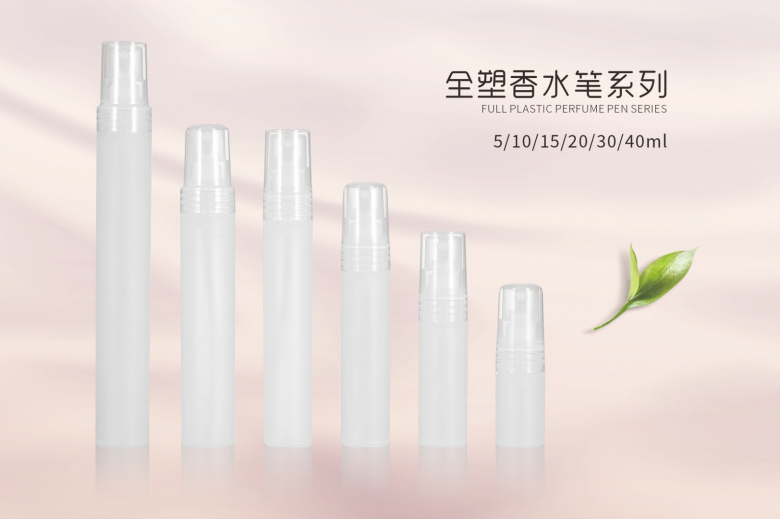 plastic bottle spray