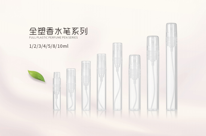 plastic perfume pen