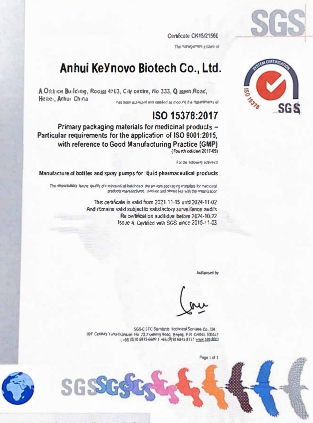Certification1