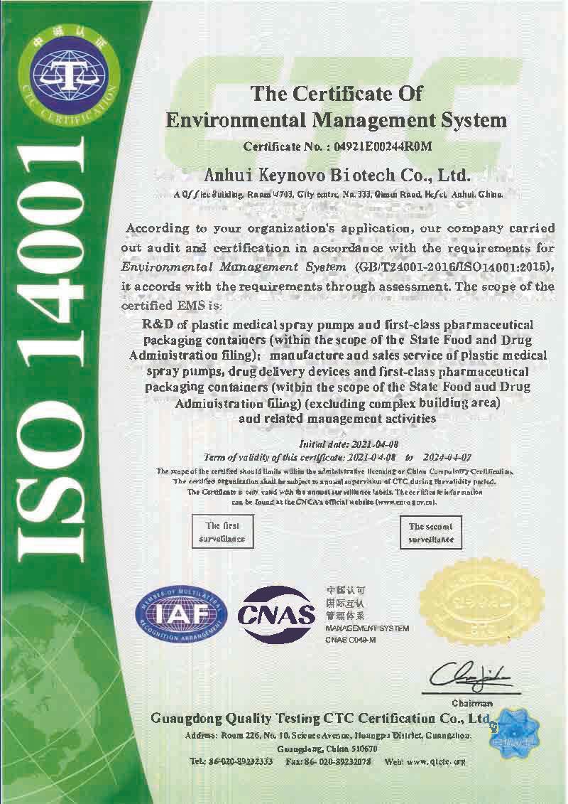 Certification1