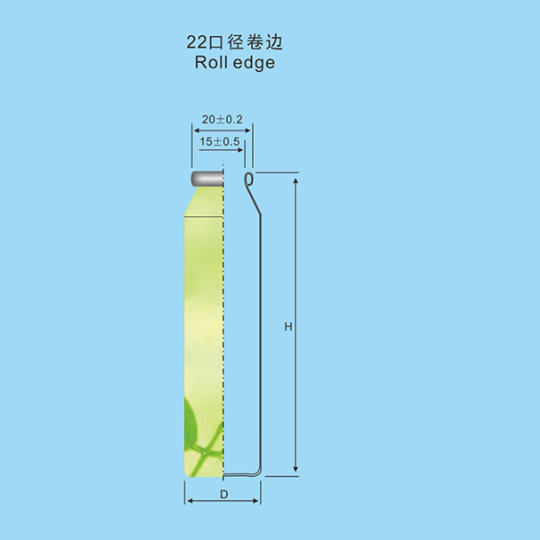 High Quality Aluminum Aerosol Can With Roll Edge