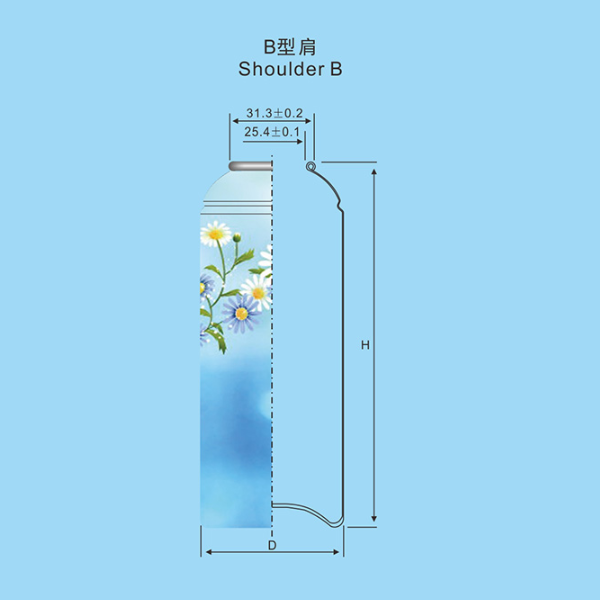 High Quality Aluminum Aerosol Can With Shoulder B